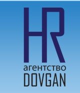 HR агентство Dovgan