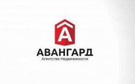 Авангард