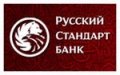 ПАО "Банк Русский Стандарт"
