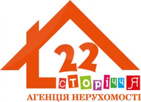 Агентство недвижимости "22 СТОЛЕТИЕ"