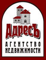 АН "АдресЪ"