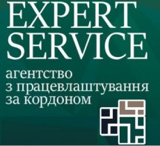 EXPERT SERVICE