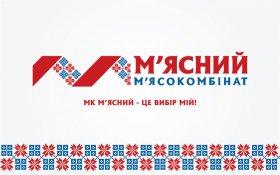 Мясокомбинат Мясной